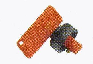 Clef de coupe-batterie