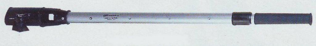 Rallonge barre t�lescopique