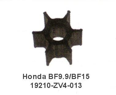 Honda turbine BF 9.9/15 cv