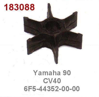 Yamaha turbine CV40  1990