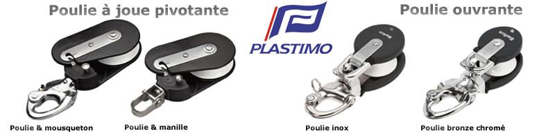 PLASTIMO Poulie ouvrante + mousqueton 