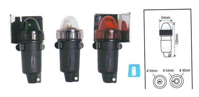 Feux de secours � pile Lalizas