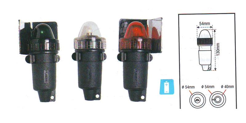 Jeu de feux de route noir � piles Lalizas