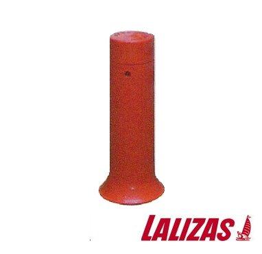 Corne de brume M�ga Horn Lalizas