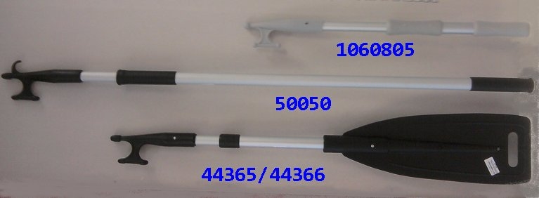 Gaffe aluminium t�lescopique